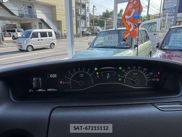 Honda N BOX 2021-02 8627941-14