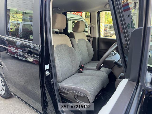 Honda N BOX 2021-02 8627941-23
