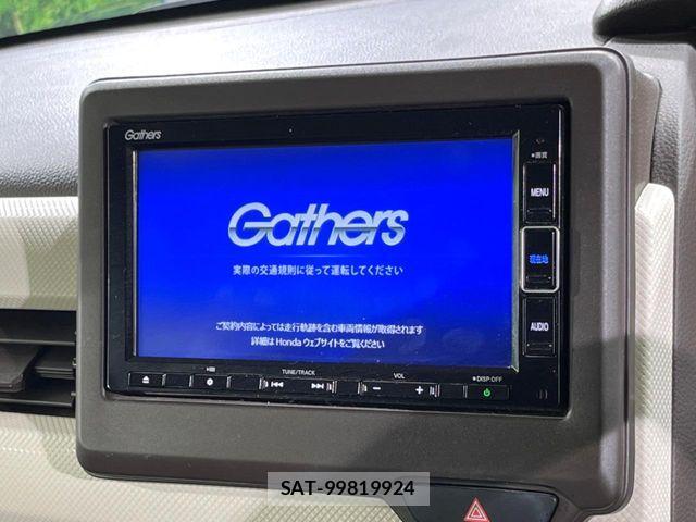 Honda N BOX 2021-11 8627921-2