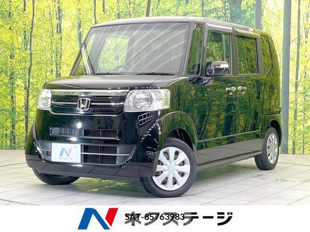 Honda N BOX 2017-07 8627942-0