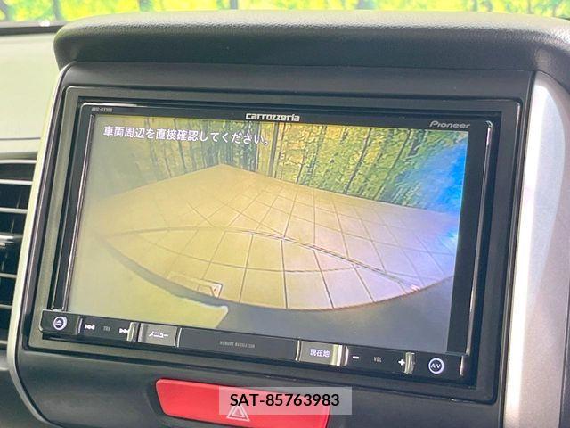 Honda N BOX 2017-07 8627942-4