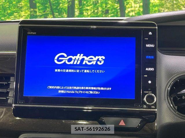 Honda N BOX 2021-09 8660454-1