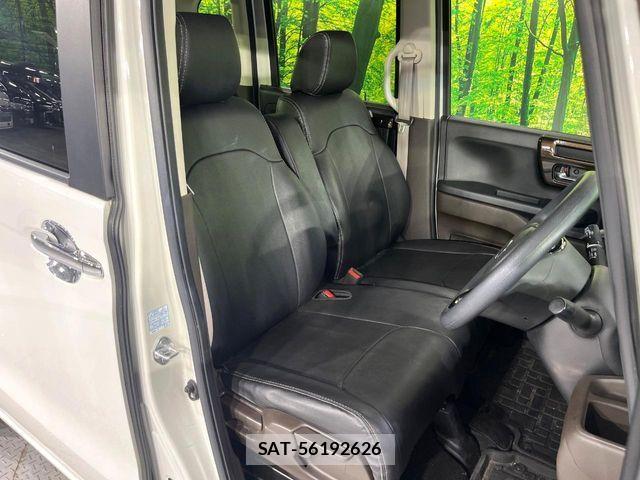 Honda N BOX 2021-09 8660454-7