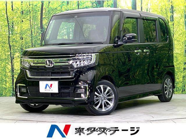 Honda N BOX 2023-04 8660453-0
