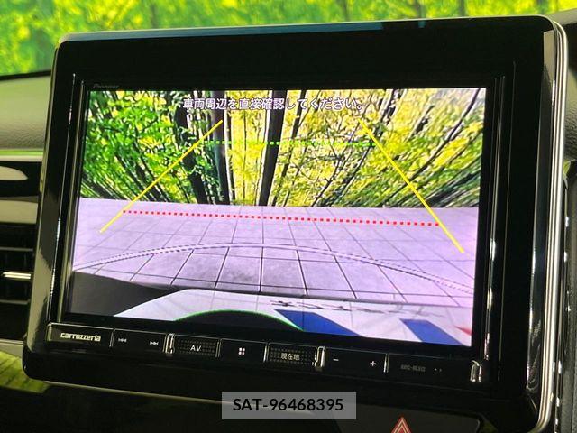 Honda N BOX 2023-04 8660453-4