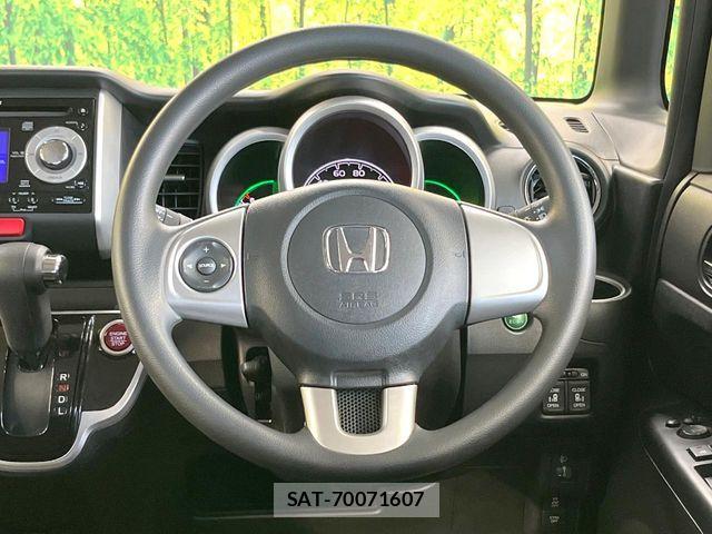 Honda N BOX 2015-08 8660496-10