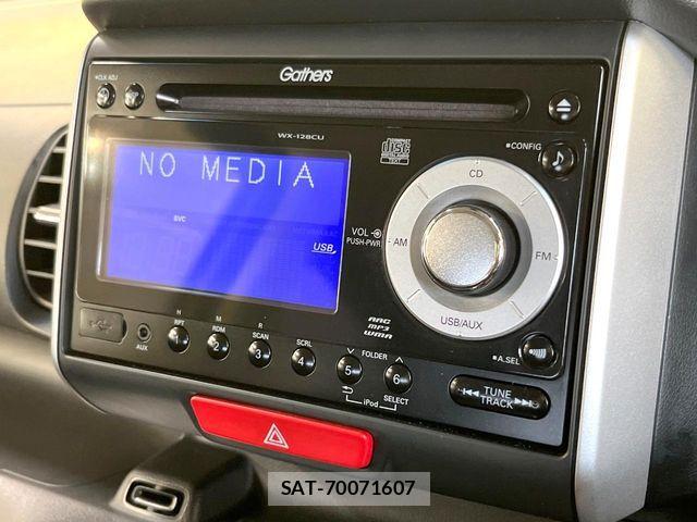 Honda N BOX 2015-08 8660496-2