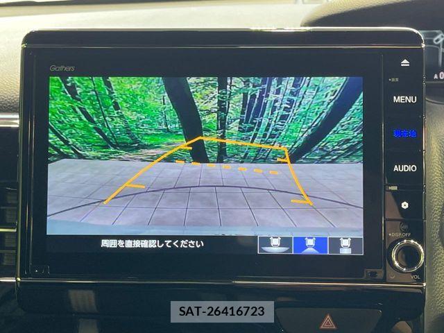 Honda N BOX 2021-09 8660448-3