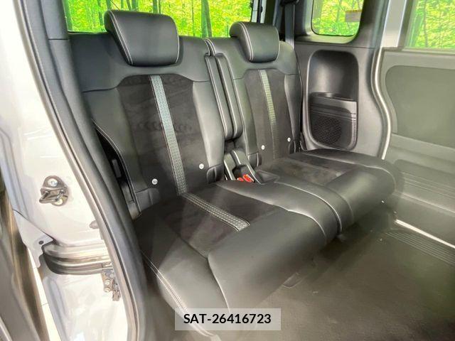 Honda N BOX 2021-09 8660448-8