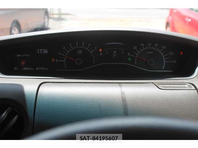 Honda N BOX 2023-04 8660494-3