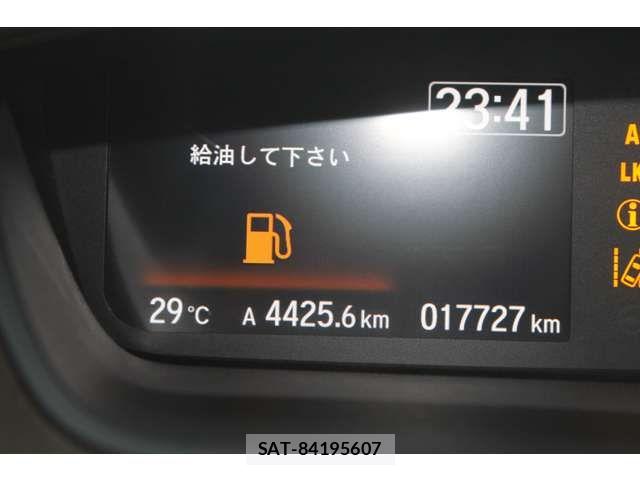 Honda N BOX 2023-04 8660494-4