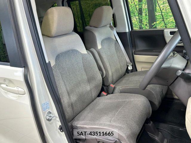 Honda N BOX 2018-02 8666593-7