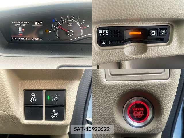 Honda N BOX 2019-02 8660491-3