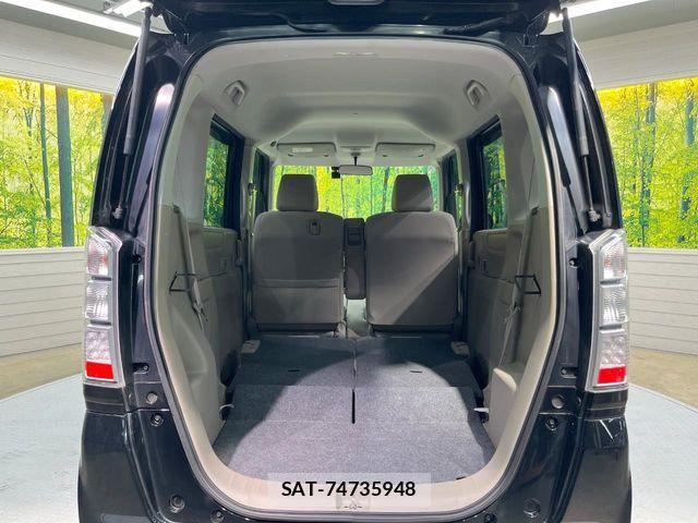 Honda N BOX 2012-12 8660509-9