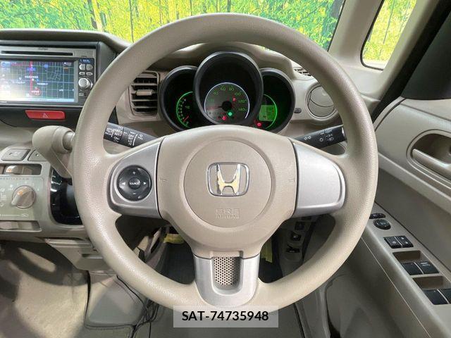 Honda N BOX 2012-12 8660509-10