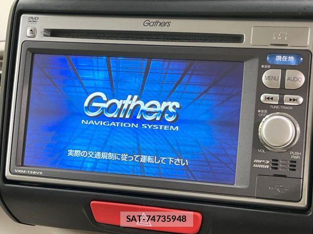 Honda N BOX 2012-12 8660509-2