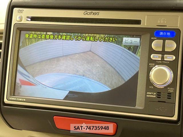 Honda N BOX 2012-12 8660509-3