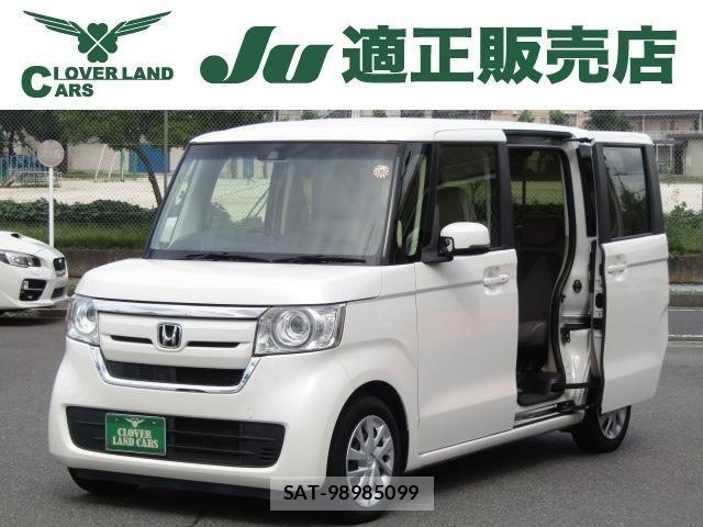 Honda N BOX 2018-04 8666595-0