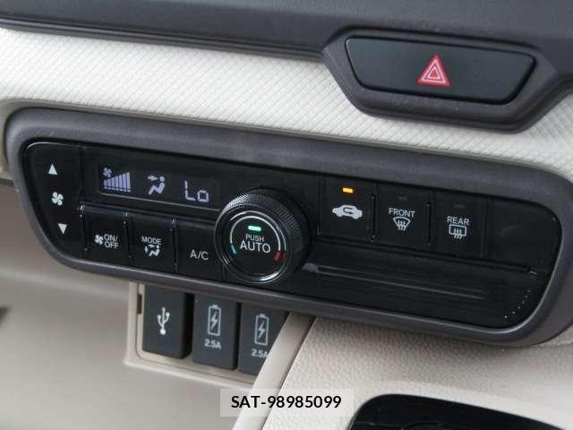 Honda N BOX 2018-04 8666595-9