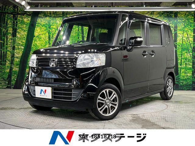 Honda N BOX 2015-02 8660500-0