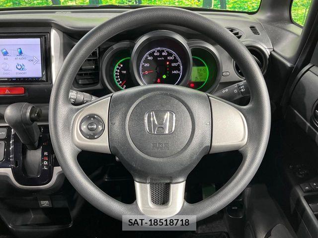 Honda N BOX 2015-02 8660500-10