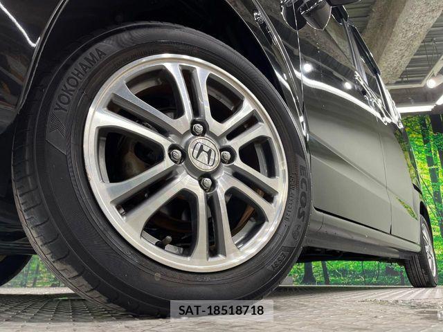 Honda N BOX 2015-02 8660500-12