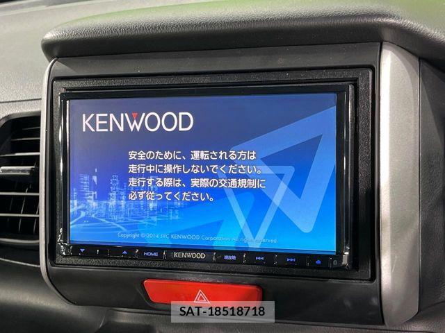 Honda N BOX 2015-02 8660500-2