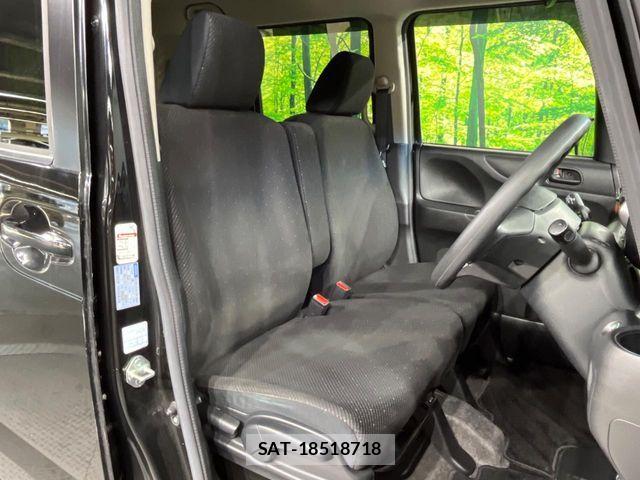 Honda N BOX 2015-02 8660500-7