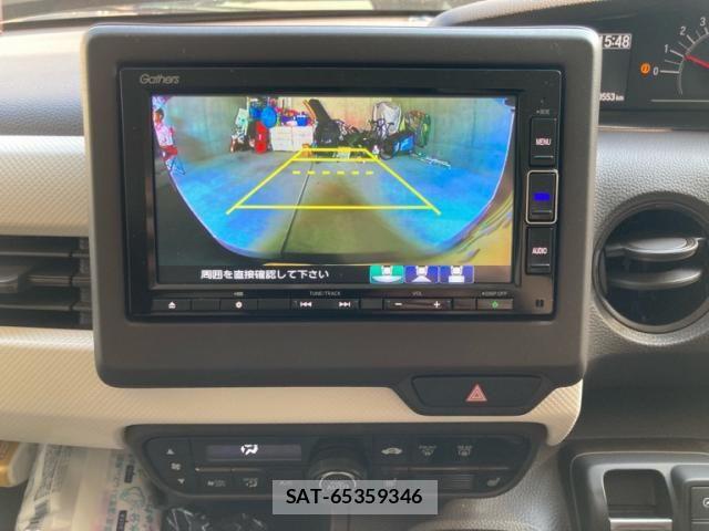 Honda N BOX 2022-01 8660488-14