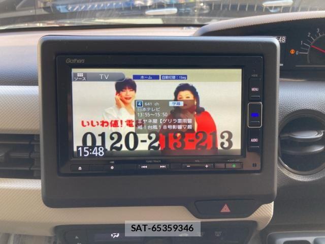 Honda N BOX 2022-01 8660488-15