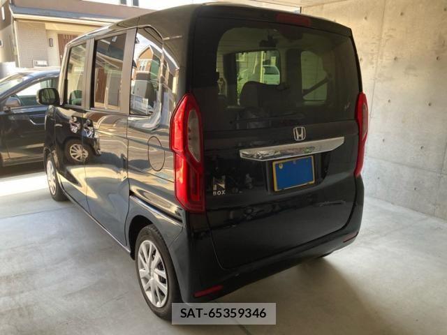 Honda N BOX 2022-01 8660488-3