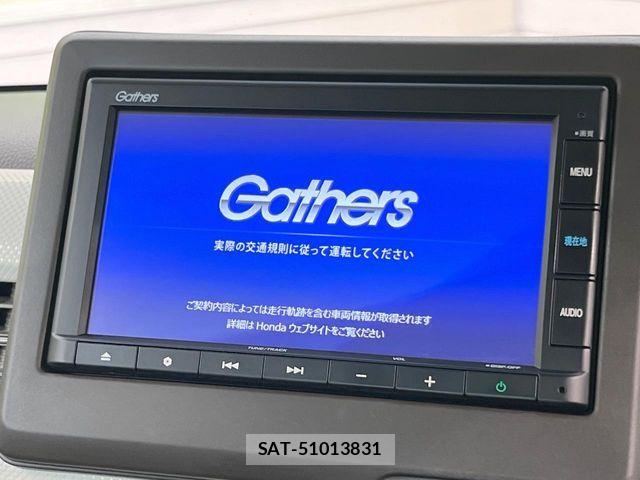 Honda N BOX 2021-06 8660487-2