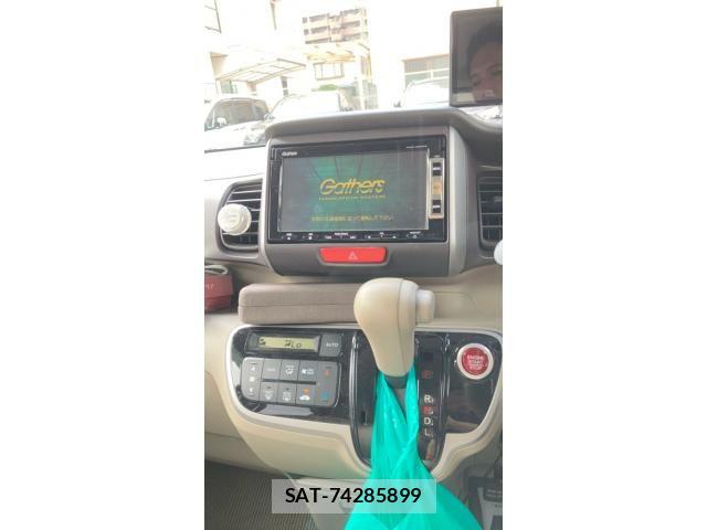 Honda N BOX 2012-08 8660534-18