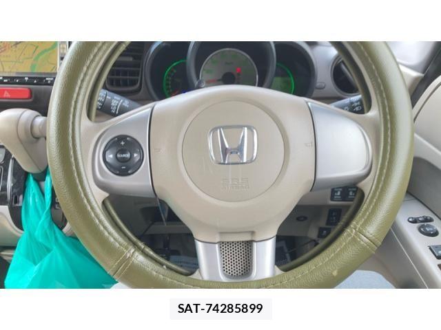 Honda N BOX 2012-08 8660534-19