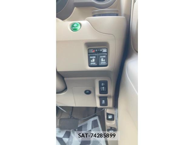 Honda N BOX 2012-08 8660534-20