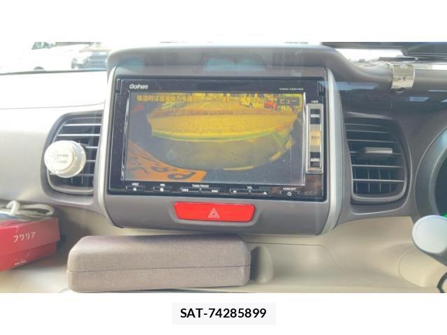 Honda N BOX 2012-08 8660534-21