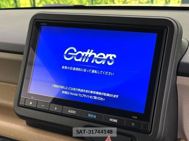 Honda N BOX 2025-03 8660442-2