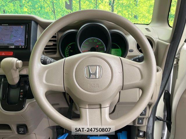 Honda N BOX 2013-09 8660510-9