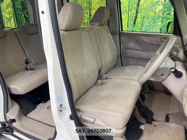 Honda N BOX 2013-09 8660510-5