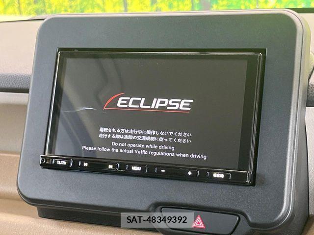 Honda N BOX 2025-01 8660447-2