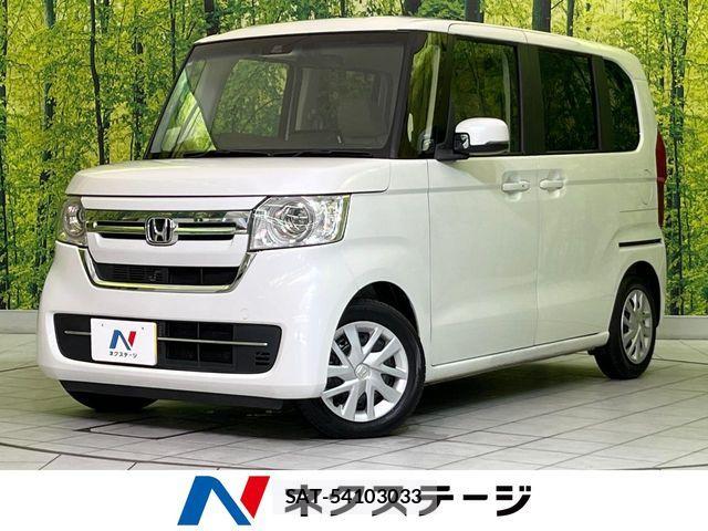 Honda N BOX 2022-04 8660465-0