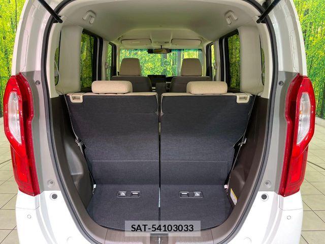Honda N BOX 2022-04 8660465-9
