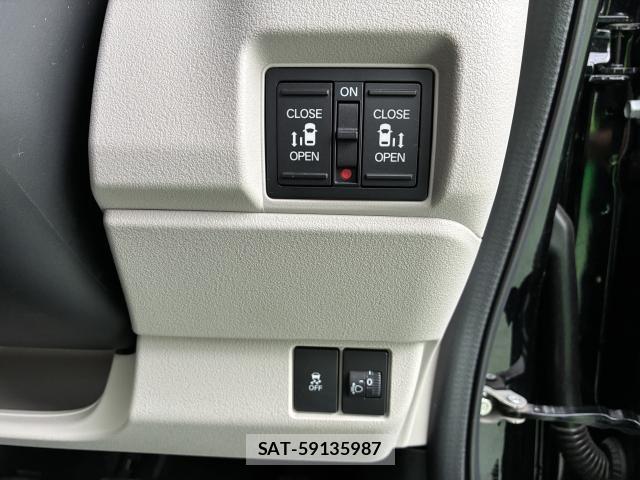Honda N BOX 2024-09 8660467-3