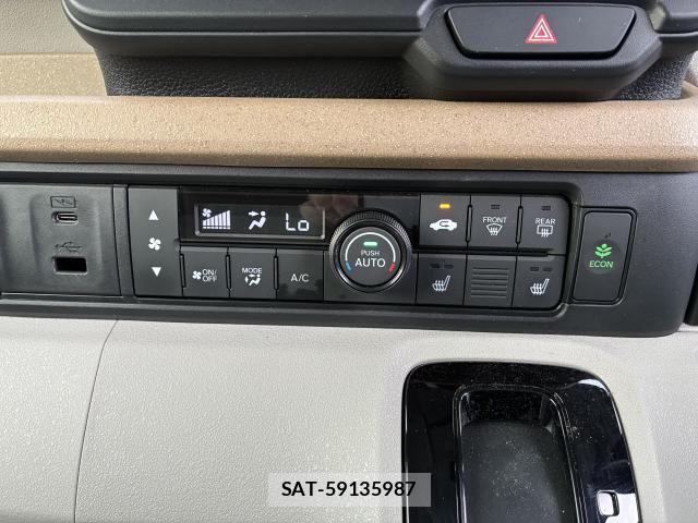 Honda N BOX 2024-09 8660467-5