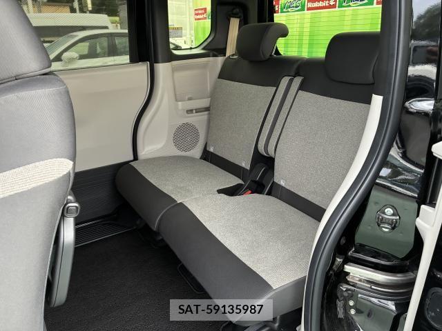 Honda N BOX 2024-09 8660467-7