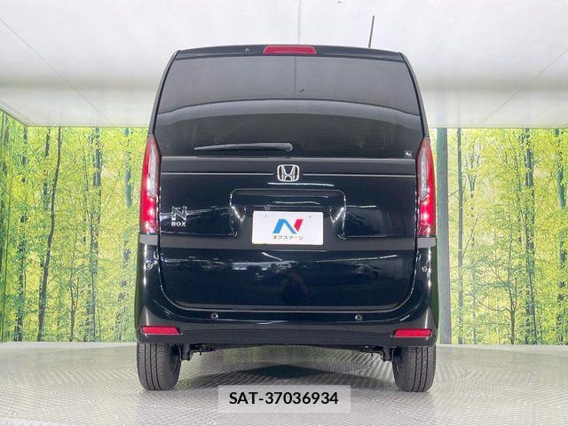 Honda N BOX 2024-07 8660450-14