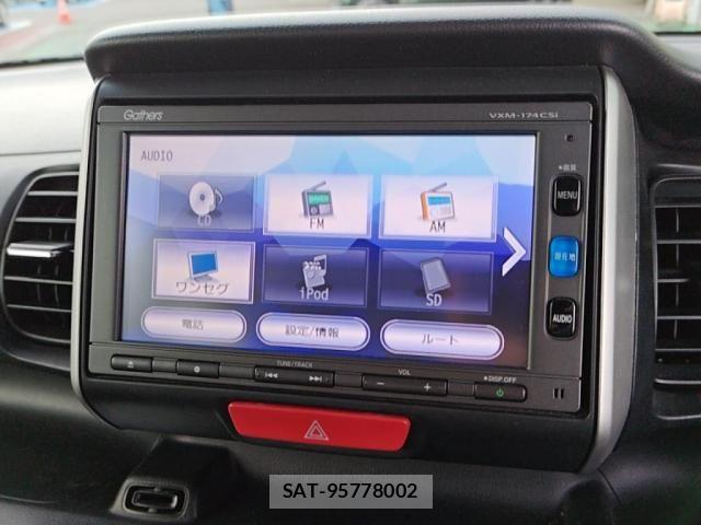 Honda N BOX 2017-06 8660489-12