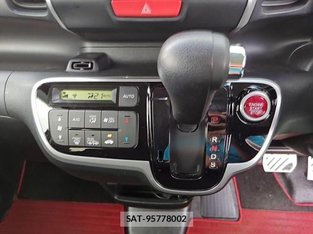 Honda N BOX 2017-06 8660489-14