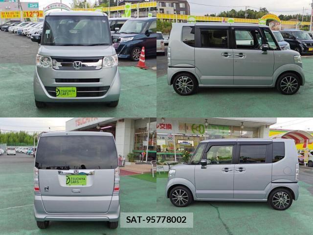 Honda N BOX 2017-06 8660489-3