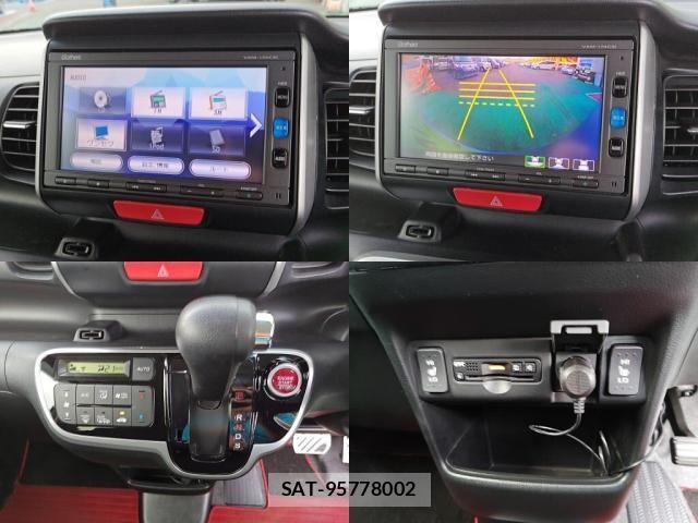 Honda N BOX 2017-06 8660489-4
